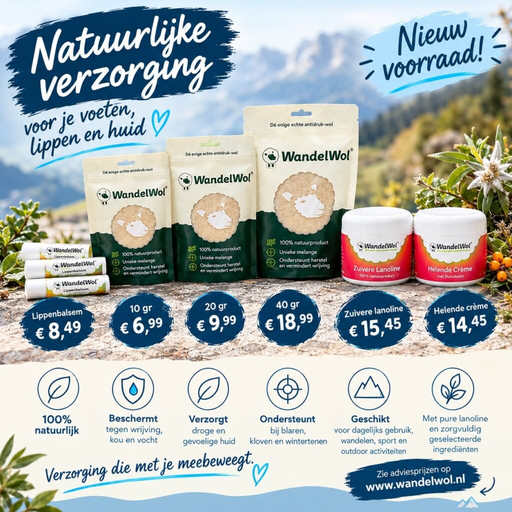 Nieuw verkrijgbaar: producten van WandelWol